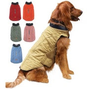 Warm Dog Winter Coat Jacket – Windproof & Cozy Cold Weather Pet Apparel for Small, Medium & Large Dogs