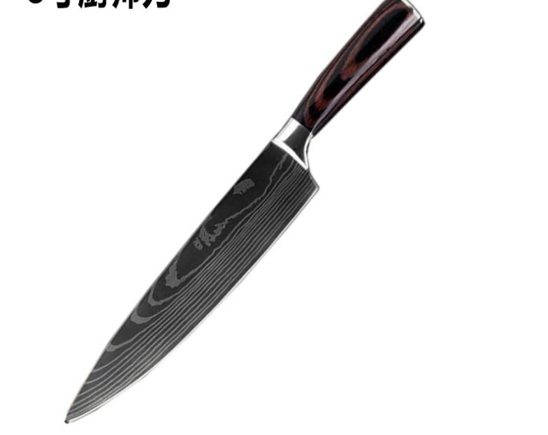 Premium 7Cr17 Stainless Steel Chef Knife – Razor Sharp Kitchen Knife with Damascus Pattern